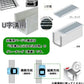 U字溝 グレーチング ハイテン鋼製 1枚の長さは約995mm 普通目 細目 歩道用 T2 T6 T14 対応溝幅360 400 450 500 600