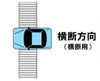 「特価品」マキテック 普通目 T-20 トラック通過程度 ますぶた落とし込み式 適用桝穴:800 本体サイズ:900×900×65(長さa×幅b×高さh)