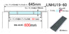 グレーチング 細目 645（591）×995×19 U字溝600用 溝蓋 U形側溝600mm用 LNHU19-60歩道用
