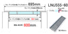 グレーチング 普通目 695（581）×995×55 U字溝600用 溝蓋 U形側溝600mm用 LNU555-60 T14用