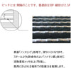 グレーチング U字溝 U字溝 細目 T-14用シリーズ 100 120 150 180 200 240 300 360 400 450 500 600 各種溝幅（型式）から選べます