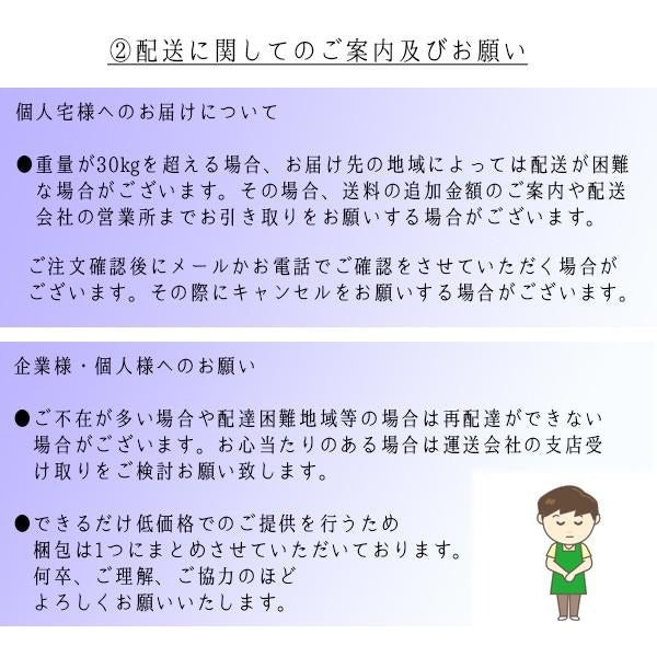 グレーチング U字溝用 溝蓋 溝幅 180mm用 適用荷重 歩道用 細目 ノンスリップ 圧接式 MGHU193-18
