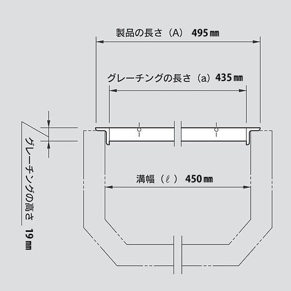 グレーチング U字溝用 溝蓋 溝幅 450mm用 T-2 普通目 MGHU193-45 圧接