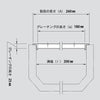 グレーチング U字溝用 溝蓋 溝幅 200mm用 細目 適用荷重 T-6 小型トラック T-14 2等橋相当 MGHU253-20